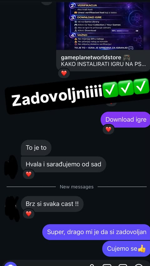 Chat screenshot