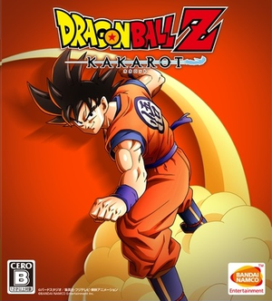 Dragon Ball Z: Kakarot – PS4 & PS5