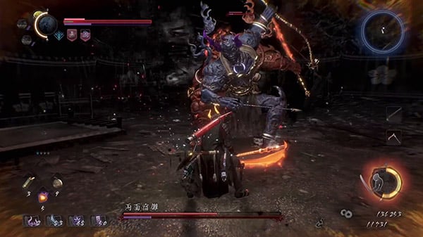 Nioh 2 – PS4 & PS5