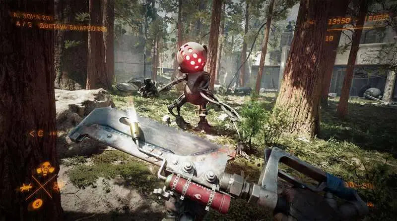 Atomic Heart – PS4 & PS5