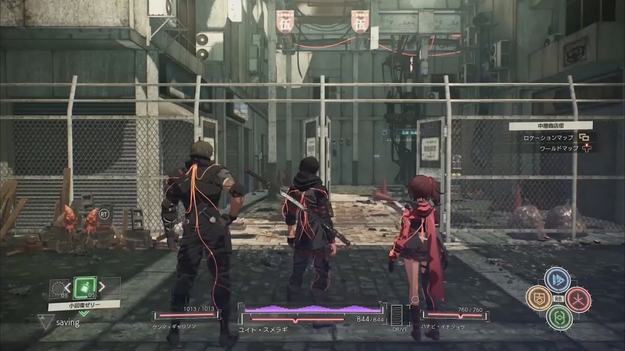 Scarlet Nexus – PS4 & PS5