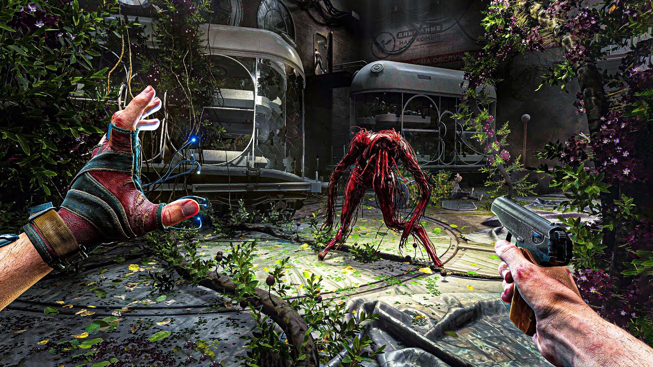 Atomic Heart – PS4 & PS5