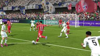 EA Sports FC 26 – PS4 & PS5